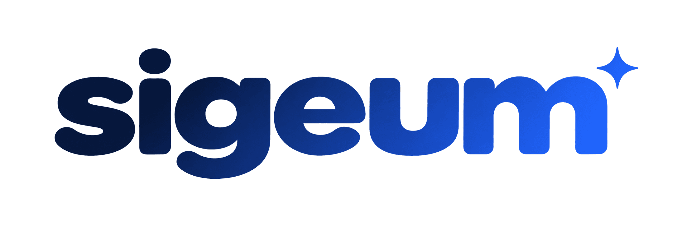 Sigeum